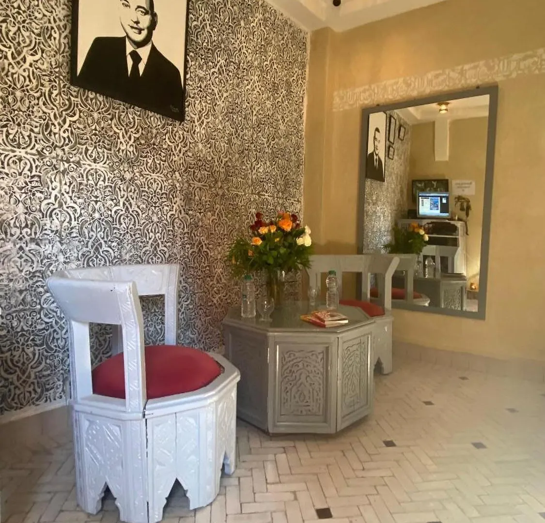 Riad Makech Marrakesh 3*,